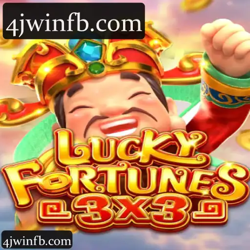 LUCKYFORTUNES3x3