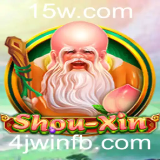 Descubra o Mundo Fascinante de ShouXin: O Jogo Revolucionário